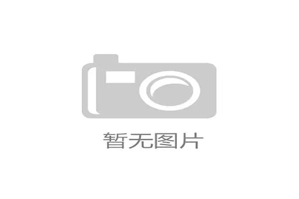 赛事赞助商为何频频质疑服务商媒体发稿的即时反馈能力？